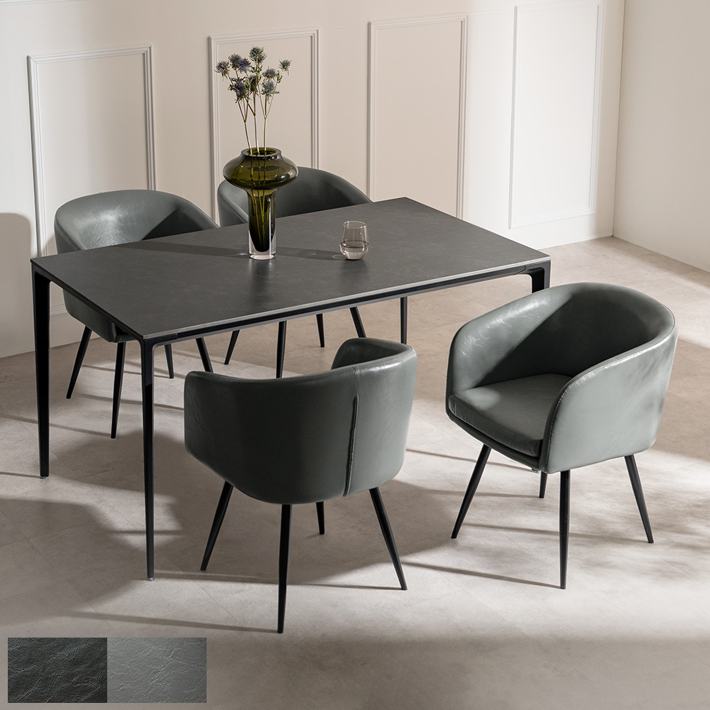 ダイニングチェアCLARO(クラロ)ダイニング5点セット