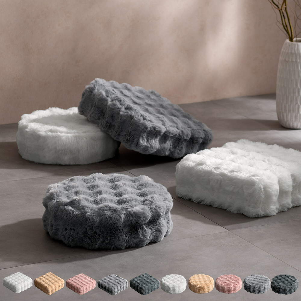 ふわとろリビングクッション Foure(フール)