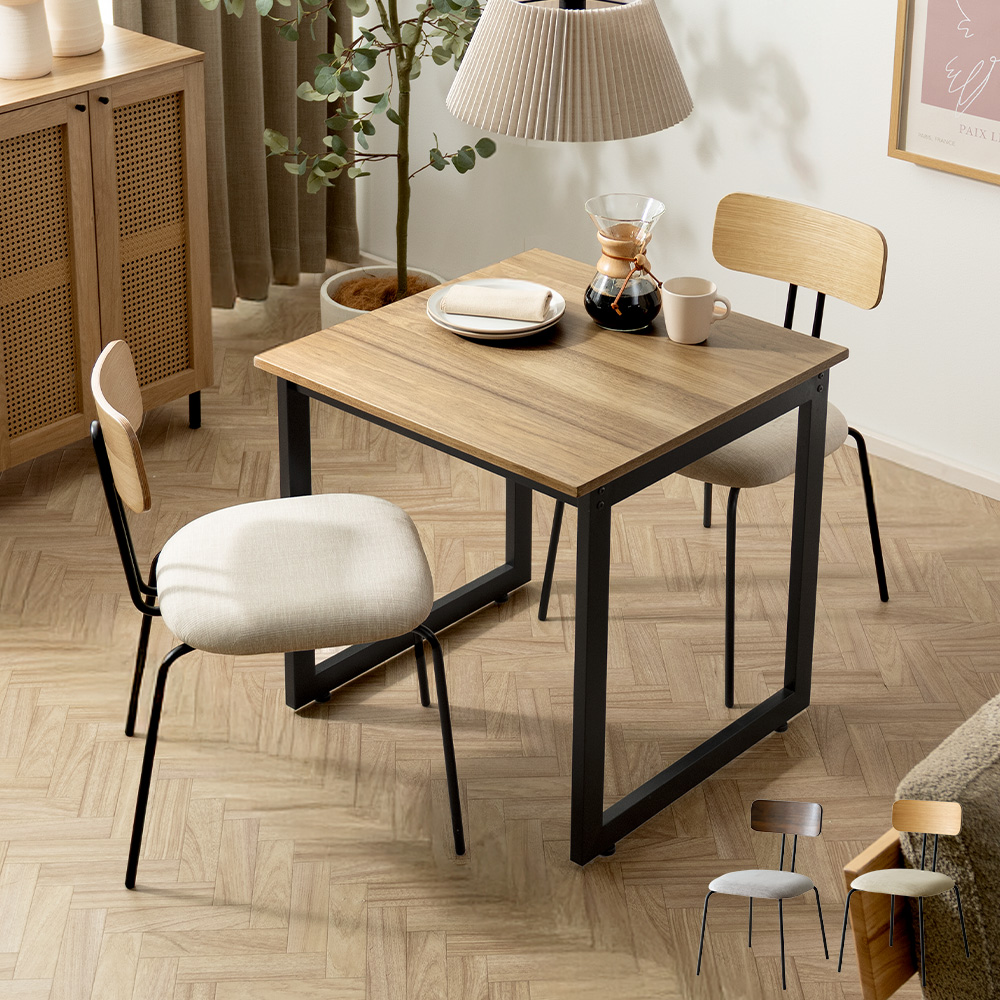 2人用 ダイニングチェアTalon (タロン)・テーブル Velde(ヴェルデ) 3点セット 幅70タイプ