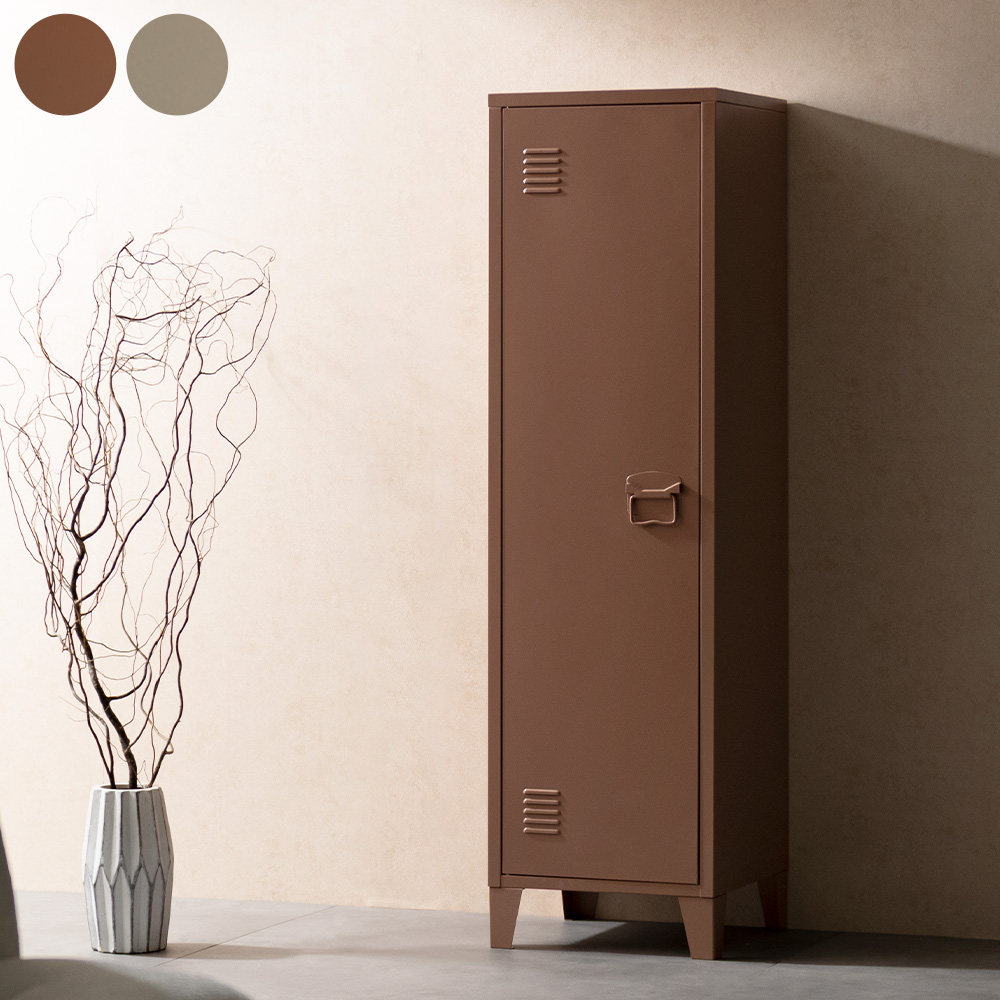 ロッカー Muun(ムーン)ハイタイプ