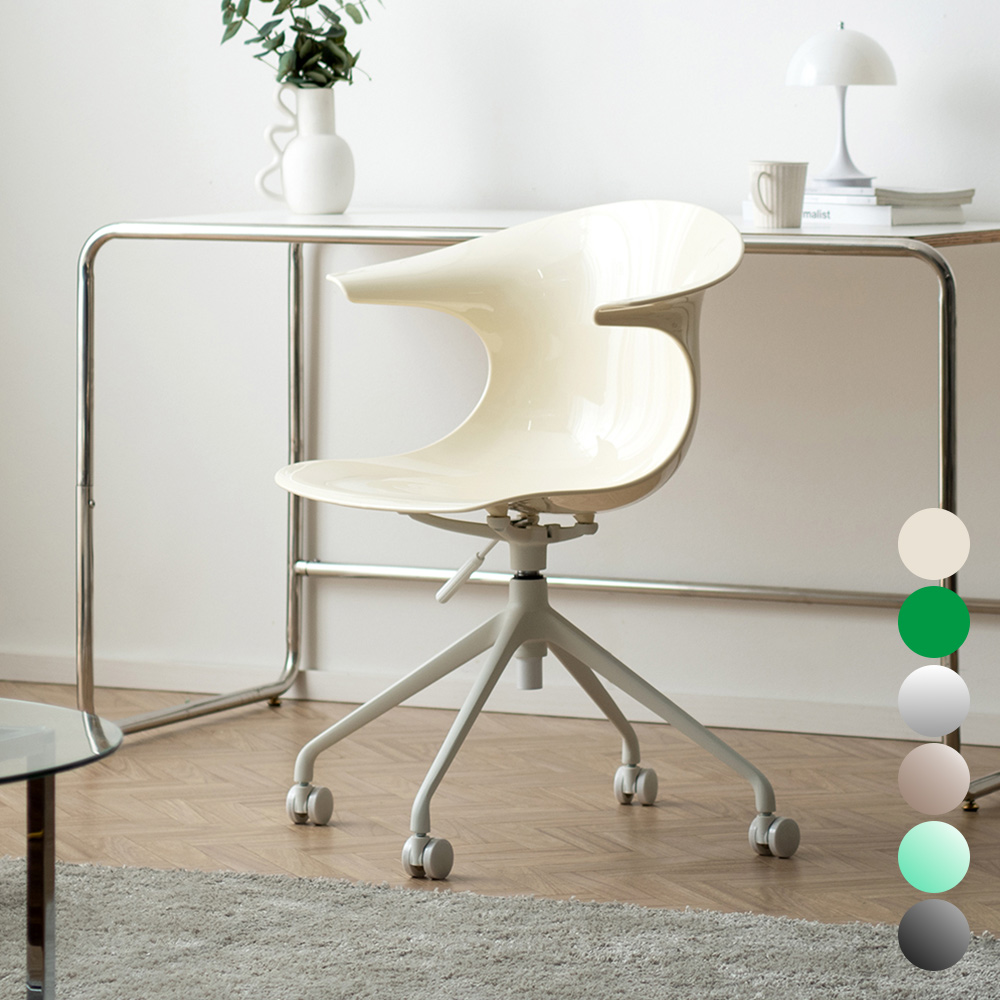 デスクチェア Tois(トイス)