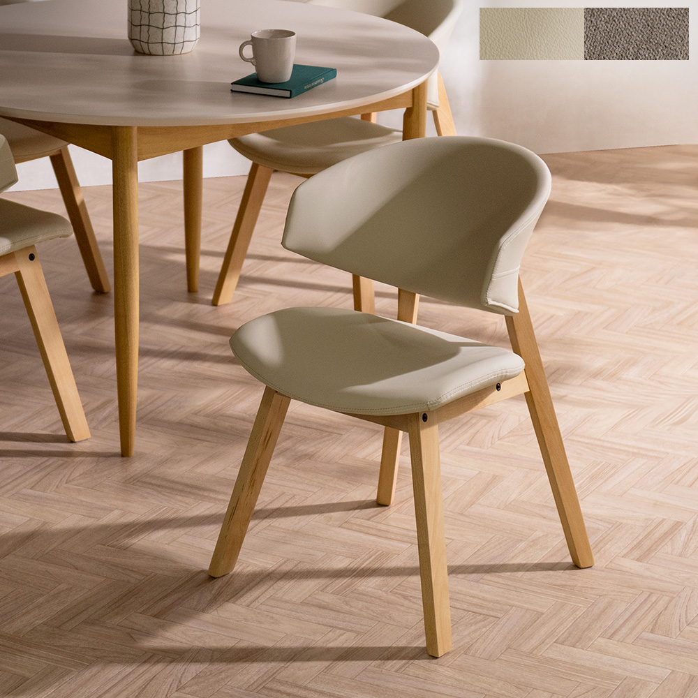 ダイニングチェア MUREA(ミュレア) 2脚セット販売