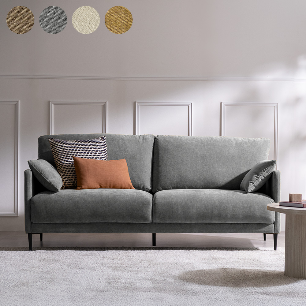 クッション付きモダンソファ Caldio(カルディオ)