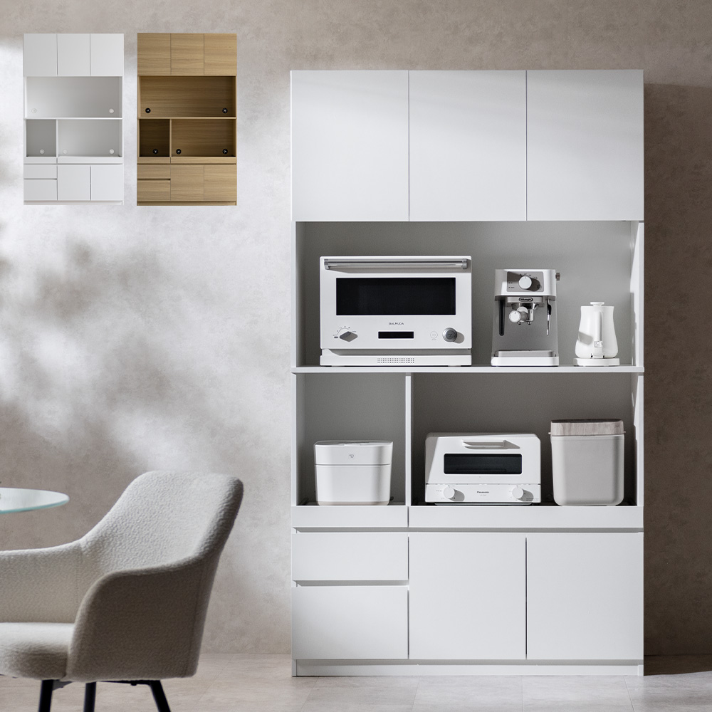 家電がたくさん置けるキッチンラック Aton(アトン)幅105cm