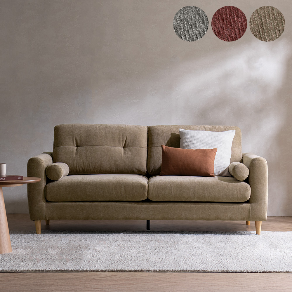 3Pソファ MOANA(モアナ)