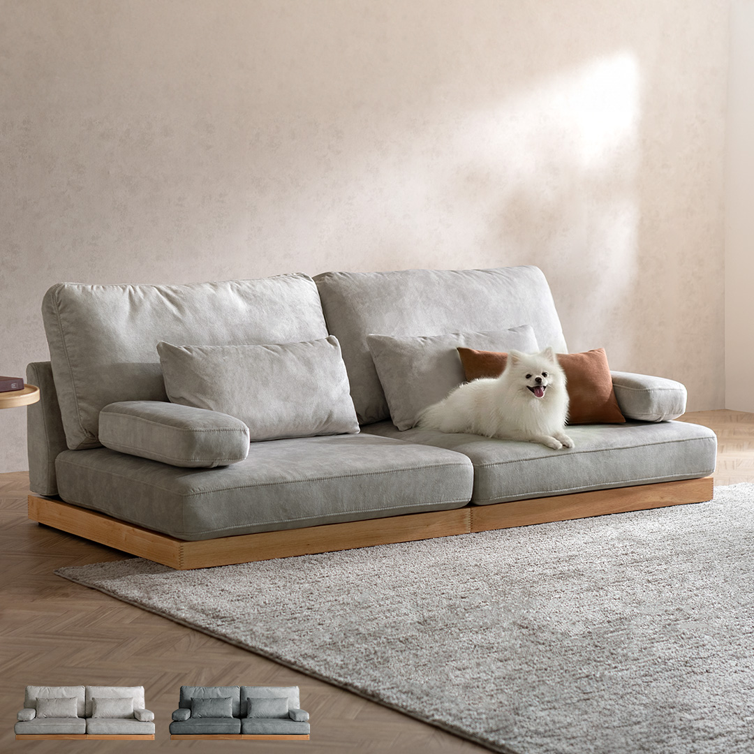 ペットとくつろげる フロアソファ FURNO(ファーノ)