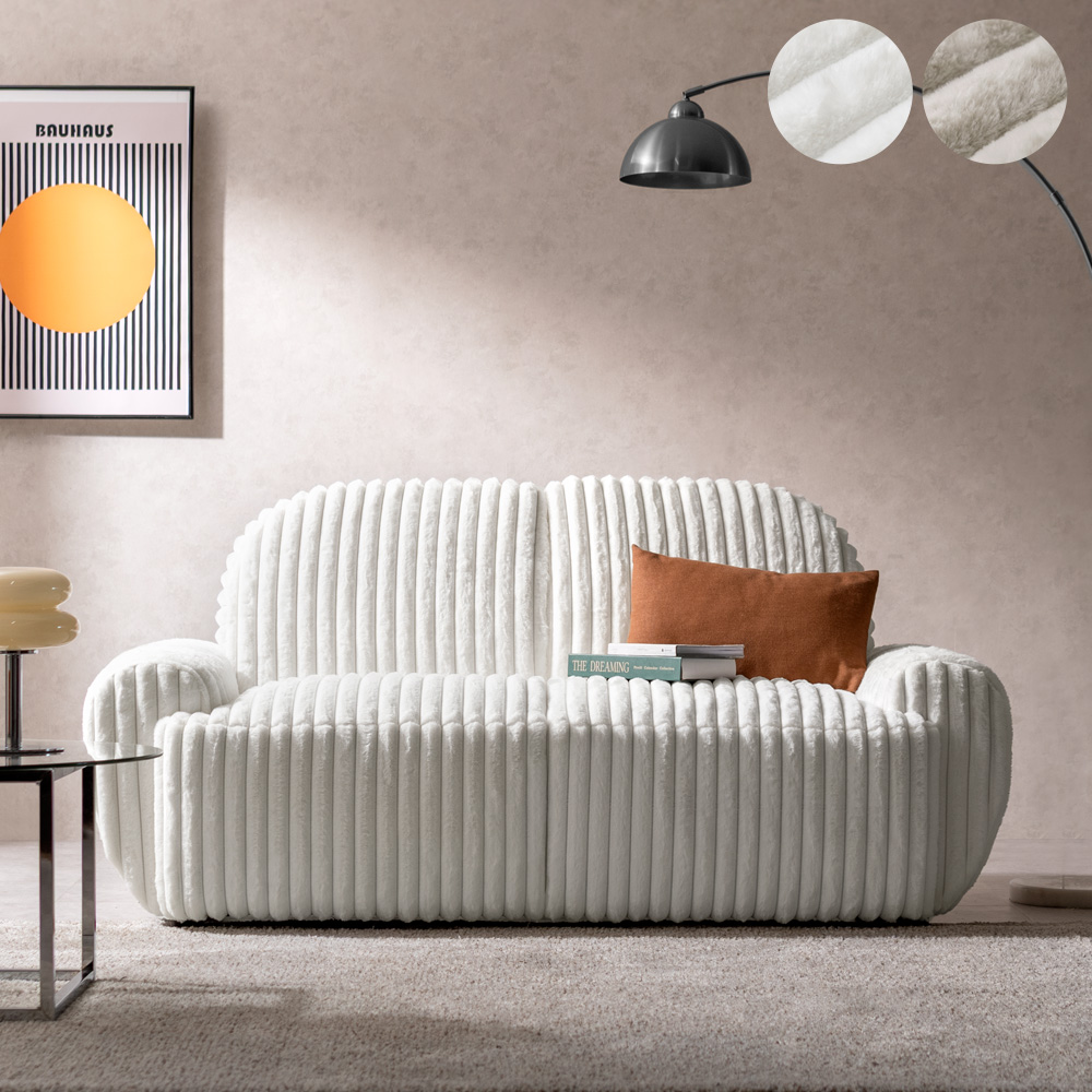 2Pソファ Moffy(モフィー)