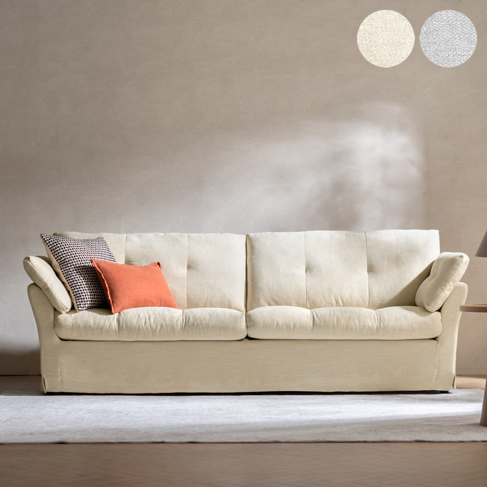 3Pソファ  MORUV(モルーヴ)