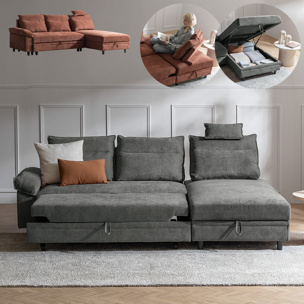 収納付き2WAYカウチソファ Nubia(ヌビア)