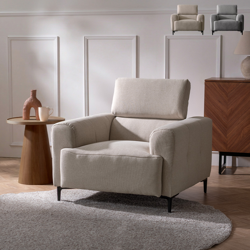 可動ヘッドレスト付きソファ Eclat(エクラ) 1P