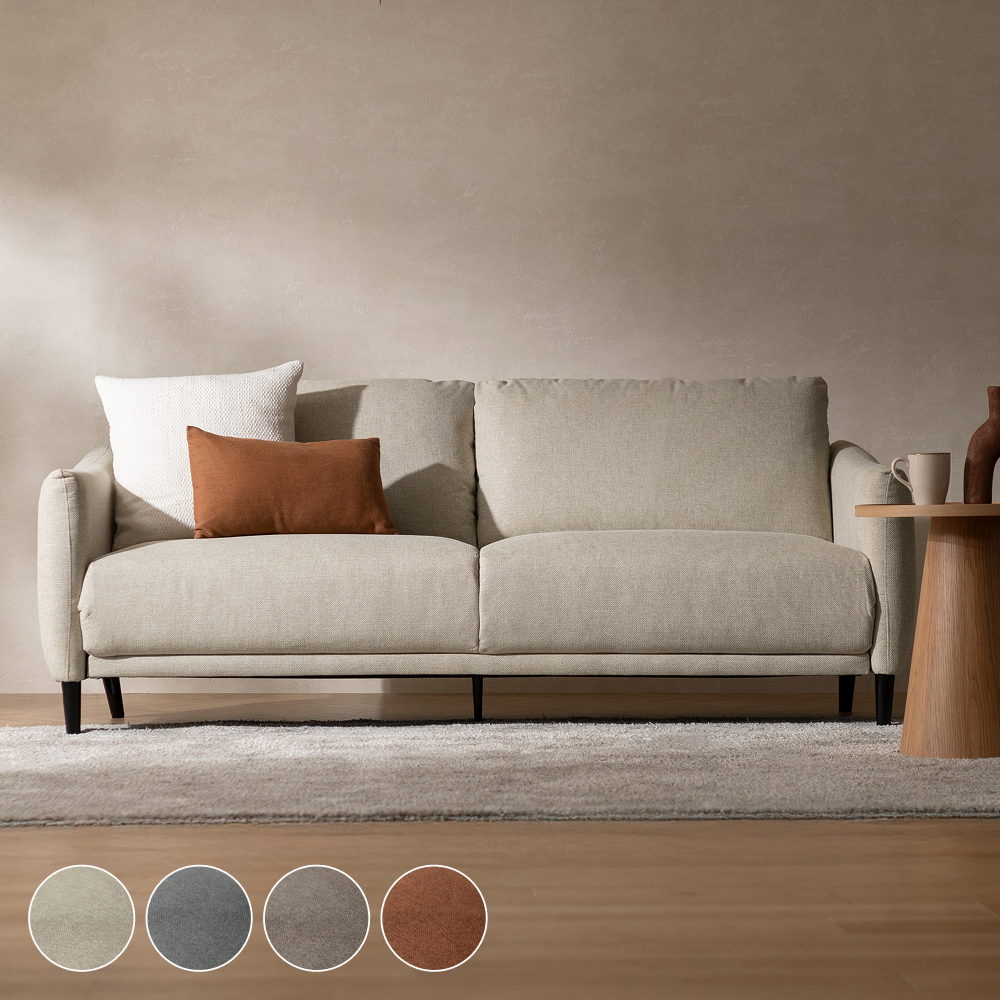 3Pソファ neva(二―ヴァ)