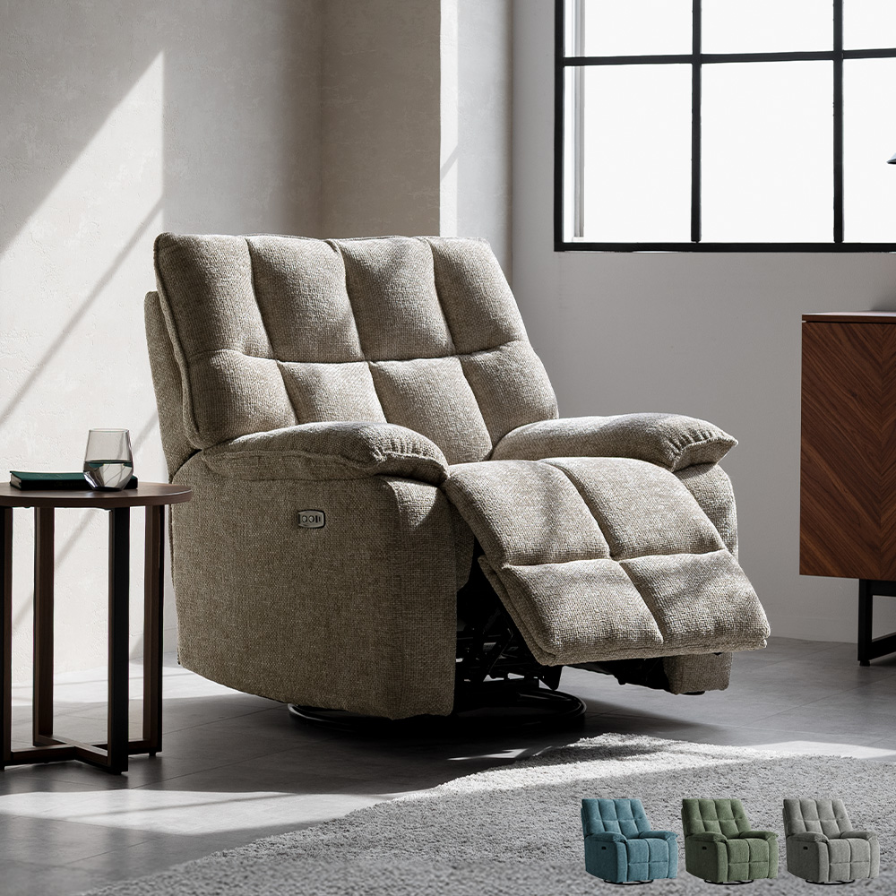 電動リクライニングソファ Ardel Square(アーデル スクエア)