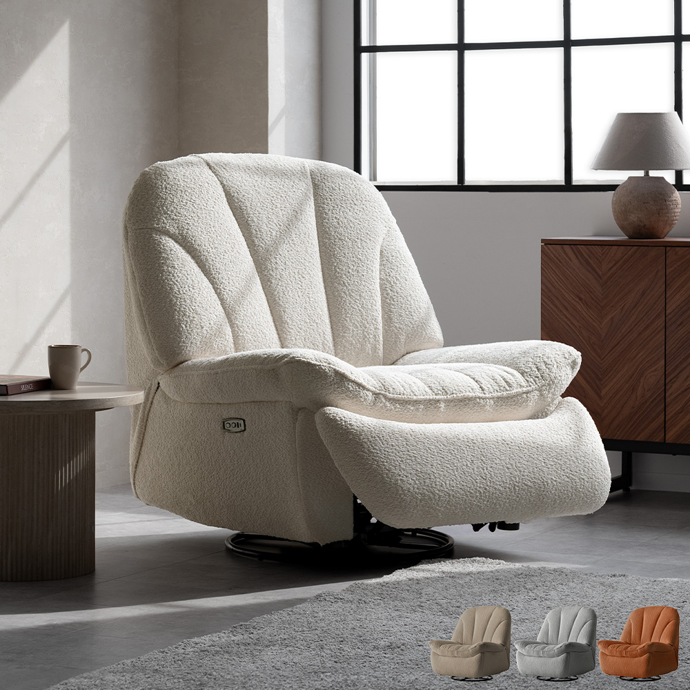 電動リクライニングソファ Ardel Flowy(アーデル フローウィー)