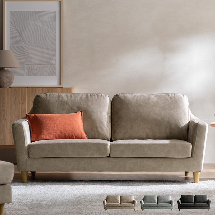 2.5Pデザインソファ LAURU〔ラウル〕 プレミアムタイプ ペット対応生地