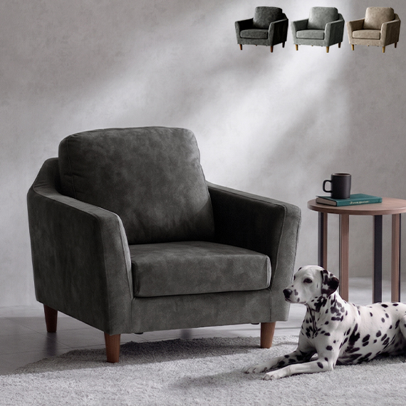 1Pソファ LAURU(ラウル) ペット対応生地タイプ