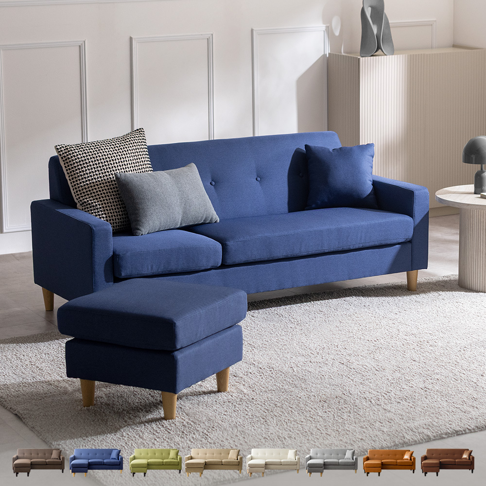 3人掛けカウチソファ L字 切り離し可能 極厚ウレタン rond