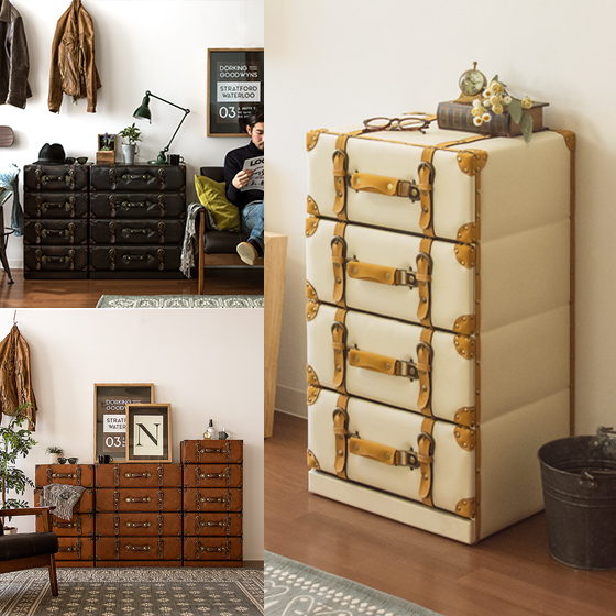 ヴィンテージトランクチェスト CHESTER(チェスター)4段タイプ