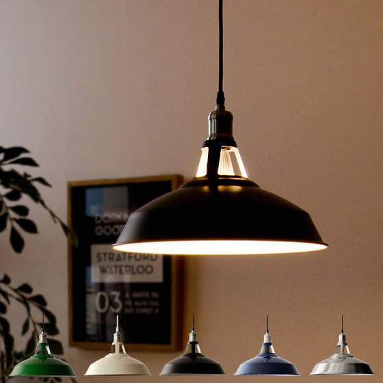 ペンダントライト Lena〔レナ〕Mサイズ