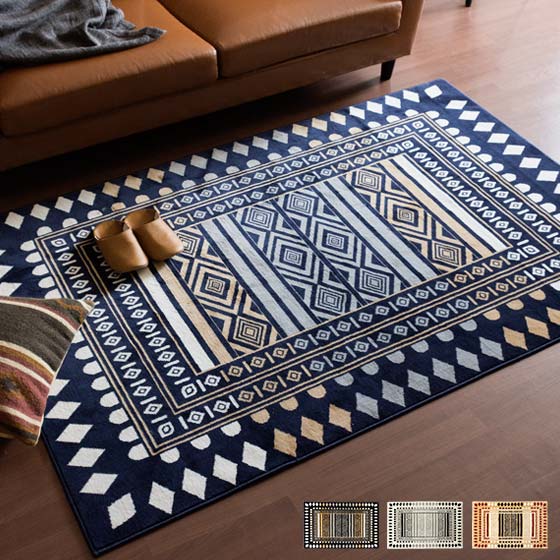 GA][EBgD胉O FORK RUG(tH[NO)y120x180cmz rO}bg rOO O4f-forkrug-120x180