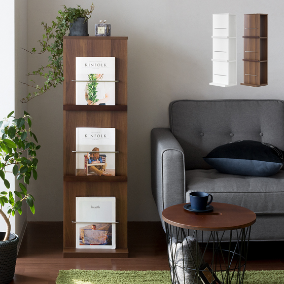 マガジンラックVOLCANO