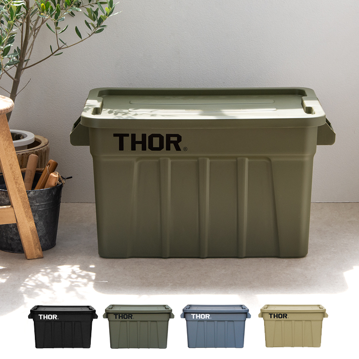 GA][75L [{bNX [P[X [Rei Thor Large Totes With Lidk\[ [W g[g EBY bhl 75L I[uhu O[ ubN4f-dtl-thor-totes-75l