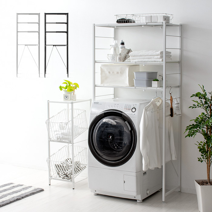 伸縮ランドリーラック LESTER (レスター) 棚タイプ