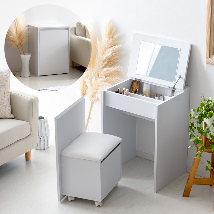 ホワイトコンパクトドレッサー Lapin(ラパン) 座面下収納チェア付き
