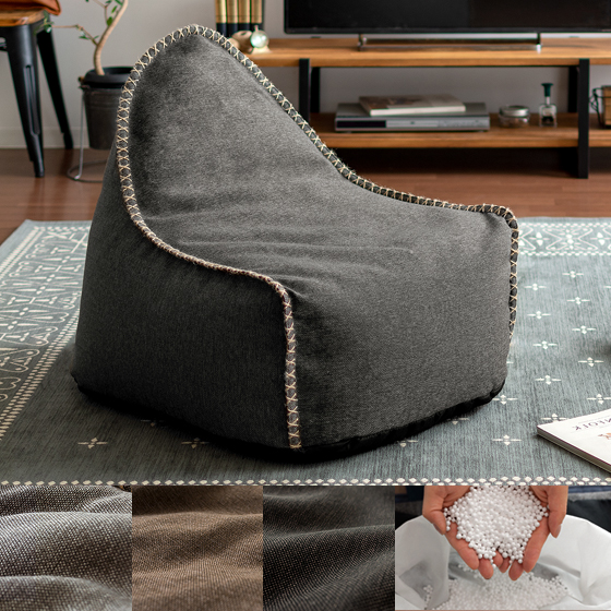 ビーズクッション Mサイズ クロスステッチ 西海岸インテリア Grace