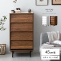 BED FORD slim chest(ベッドフォード スリムチェスト)