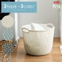 ニット調ランドリーバスケット 30Lタイプ 