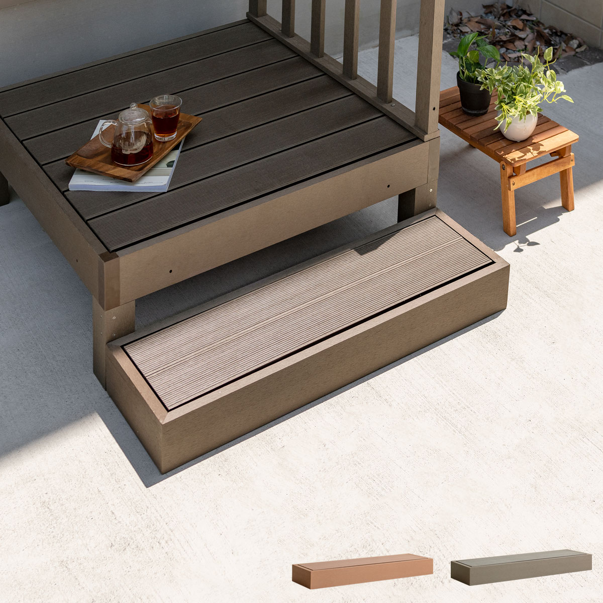 人工木ウッドデッキ ecofeel(エコフィール)ステップ単体販売