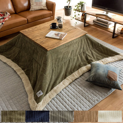 おしゃれ ふかふか かわいい オルテガ 暖かい 正方形 こたつ布団 民族柄 おしゃれ ふかふか かわいい オルテガ 暖かい 正方形 こたつ布団