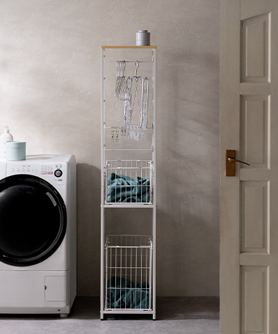 ランドリーラック｜家具・インテリア通販