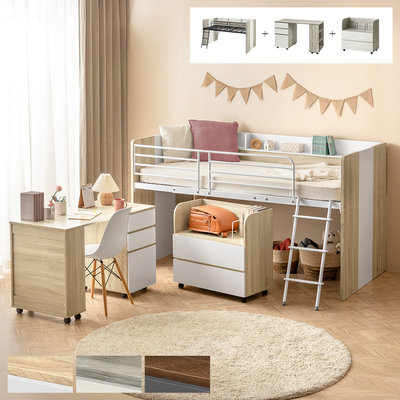 収納付きベッド フレームのみ｜家具・インテリア通販