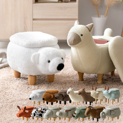 収納付きアニマルスツール ANIMO(アニモ)Mサイズ Aタイプ