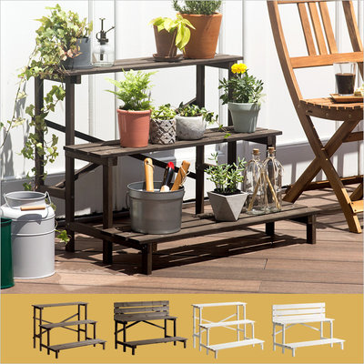 木製(ウォールナット)プランターラック 2段式 折りたたみ式木製