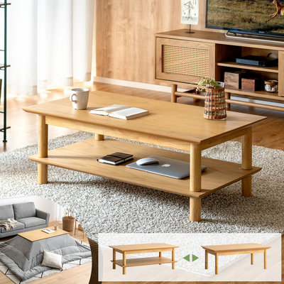 おしゃれなこたつテーブルを多数ご用意！家具・インテリア通販