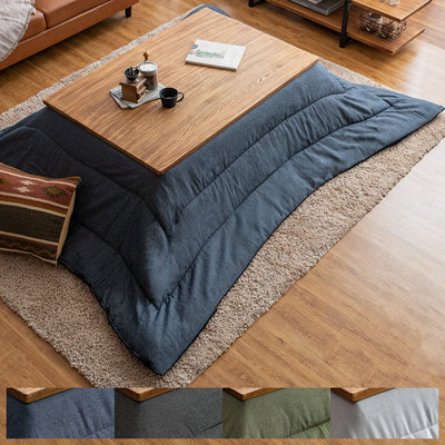 カラバリ豊富でおしゃれなこたつ布団はこちら。家具・インテリア通販