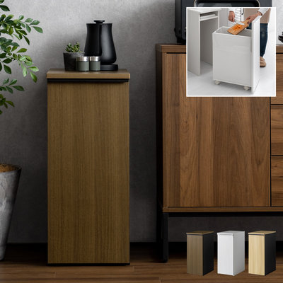 ドロワーダストボックス NotT(ノット)