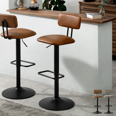 シンプル&モダン　アイアンフレームバーチェア1脚 シンプル&モダン アイアンフレームバーチェア1脚 シンプル