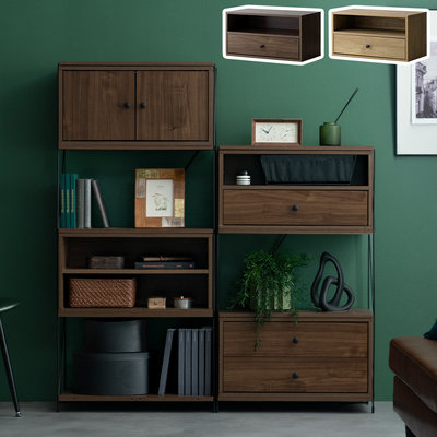 デザイン性が高くて人気の本棚・マガジンラック。家具・インテリア通販