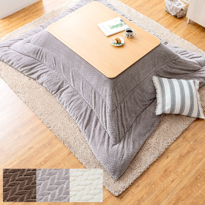 こたつ布団 　月の友　195×240 cm 白と黒のストライプ こたつ布団 月の友 195×240 cm 白と黒のストライプ