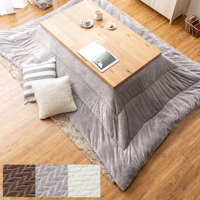 カラバリ豊富でおしゃれなこたつ布団はこちら。家具・インテリア通販