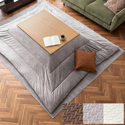 洗える こたつ敷き布団｜家具・インテリア通販