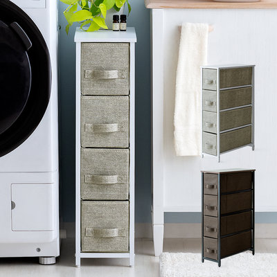 ファブリックチェスト KLIM〔クリム〕4杯タイプ [幅20/4段]