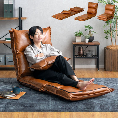 おすすめの座椅子が勢揃い。回転式や肘付きまで。家具・インテリア通販