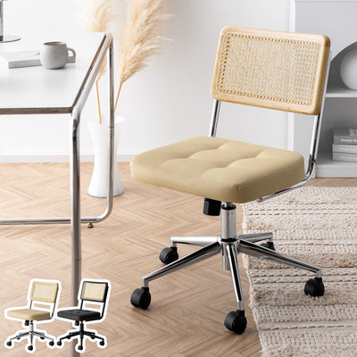 おすすめのデスクチェアが種類豊富に勢揃い。家具・インテリア通販