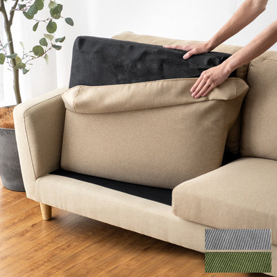 部品｜家具・インテリア通販