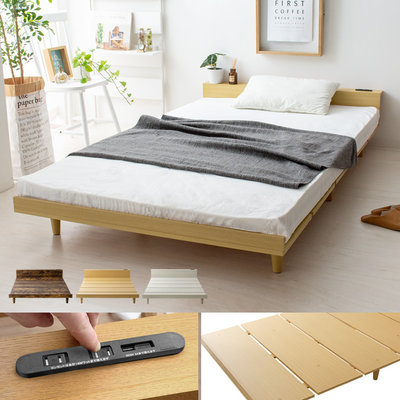 セミダブルベッド フレームのみ｜家具・インテリア通販