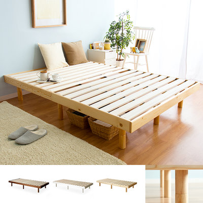 ダブルベッド フレームのみ｜家具・インテリア通販